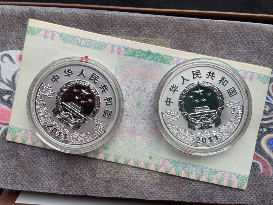 【币观天下】第144场拍卖 中国2011年京剧脸谱银币套装2枚～