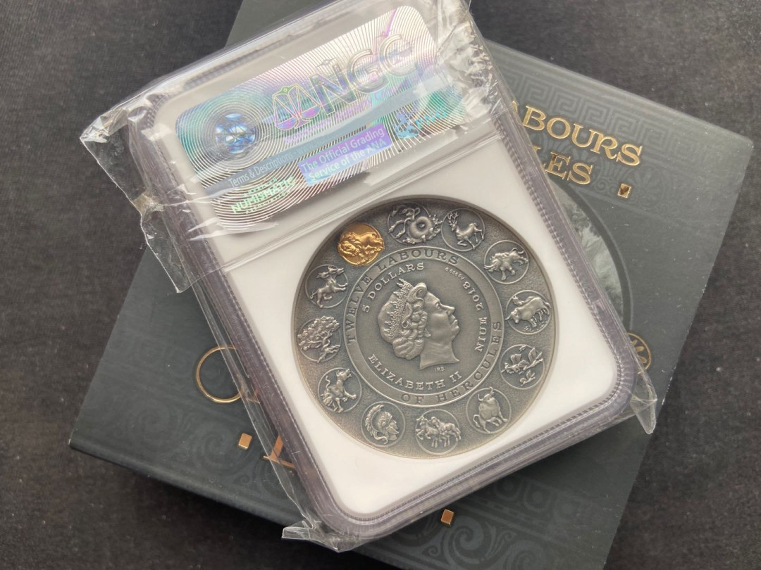 【币观天下】第144场拍卖 【纽埃】大力神12任务系列【1】狮子【ngc70】