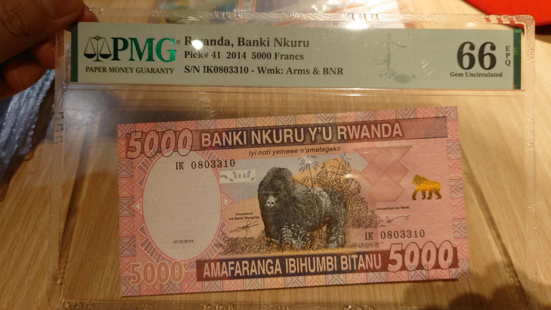 （陆续更新）【囧羊收藏】精选微拍第21期暨2021年第十二期 世界各国纸币 有新出分的荷兰25盾评级币等 2014年卢旺达5000法郎 全新绝品无47 PMG66E 尾号310