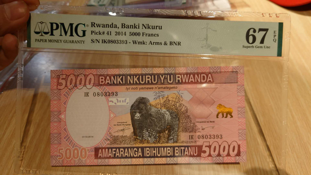 （陆续更新）【囧羊收藏】精选微拍第21期暨2021年第十二期 世界各国纸币 有新出分的荷兰25盾评级币等 2014年卢旺达5000法郎 全新绝品无47 PMG67E高分