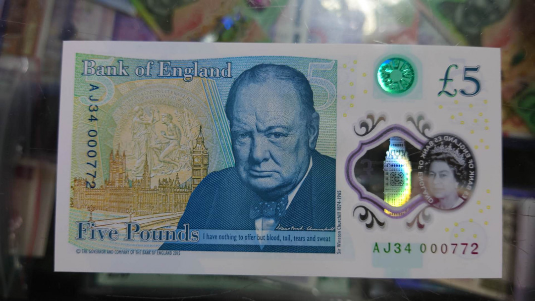 （陆续更新）【囧羊收藏】精选微拍第21期暨2021年第十二期 世界各国纸币 有新出分的荷兰25盾评级币等 2016年5英镑塑料钞 全新绝品百位号 000772