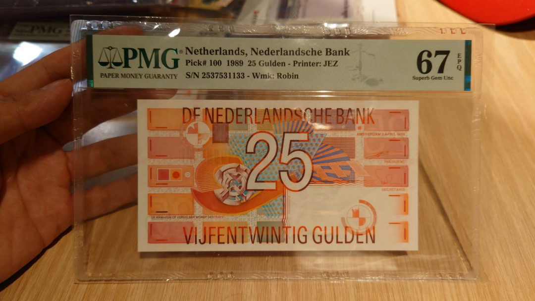 （陆续更新）【囧羊收藏】精选微拍第21期暨2021年第十二期 世界各国纸币 有新出分的荷兰25盾评级币等 1989年荷兰25盾齿轮版 PMG67E 全新绝品全程无4尾1133