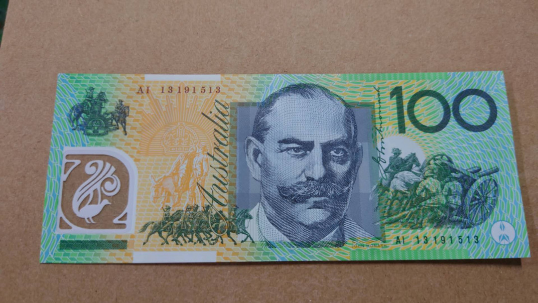 （陆续更新）【囧羊收藏】精选微拍第21期暨2021年第十二期 世界各国纸币 有新出分的荷兰25盾评级币等 2013年澳大利亚100元 塑料钞 全程无47号 全新绝品全程无47尾号1513