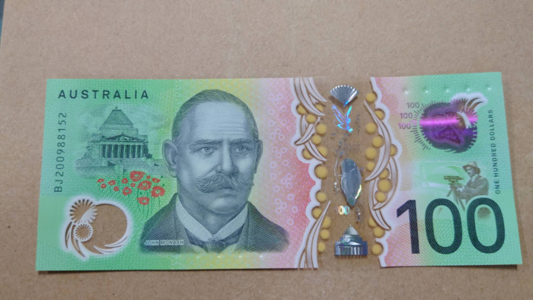 （陆续更新）【囧羊收藏】精选微拍第21期暨2021年第十二期 世界各国纸币 有新出分的荷兰25盾评级币等 2020年澳大利亚100元塑料钞 全新绝品塑料窗口完美无损 全程无47尾152