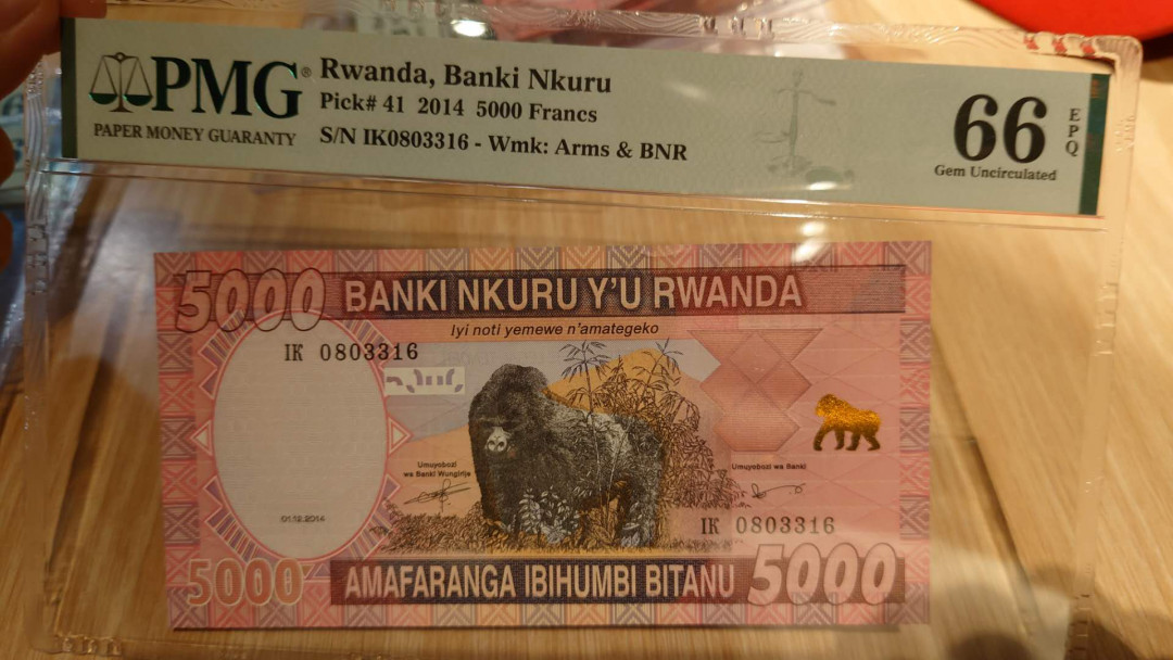 （陆续更新）【囧羊收藏】精选微拍第21期暨2021年第十二期 世界各国纸币 有新出分的荷兰25盾评级币等 2014年卢旺达5000法郎 全新绝品无47 PMG66E 尾号316