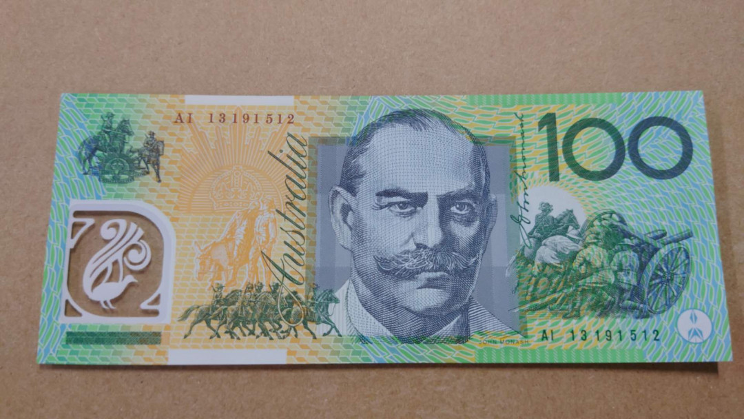 （陆续更新）【囧羊收藏】精选微拍第21期暨2021年第十二期 世界各国纸币 有新出分的荷兰25盾评级币等 2013年澳大利亚100元 塑料钞 全程无47号 全新绝品全程无47尾号1512