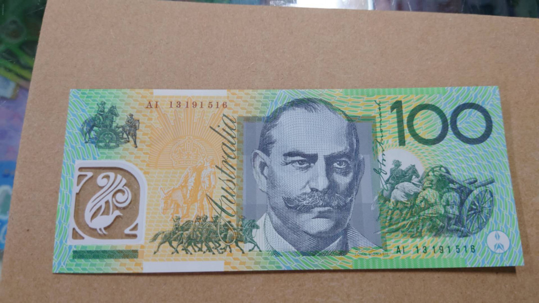 （陆续更新）【囧羊收藏】精选微拍第21期暨2021年第十二期 世界各国纸币 有新出分的荷兰25盾评级币等 2013年澳大利亚100元 塑料钞 全程无47号 全新绝品全程无47尾号1516