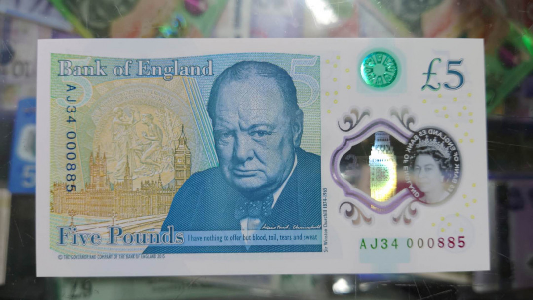 （陆续更新）【囧羊收藏】精选微拍第21期暨2021年第十二期 世界各国纸币 有新出分的荷兰25盾评级币等 2016年5英镑塑料钞 全新绝品百位号 000885