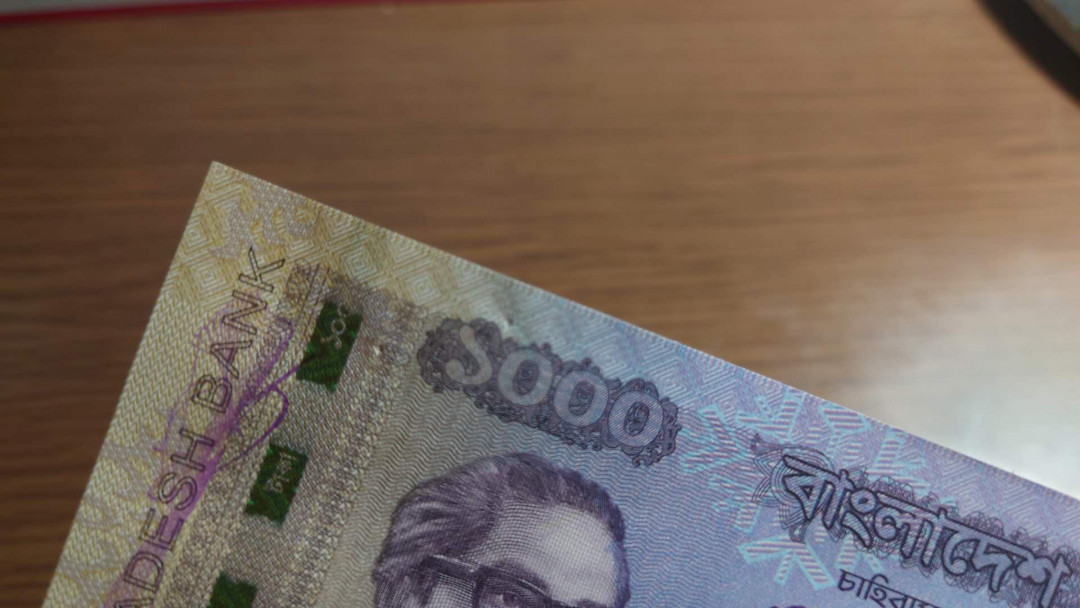 （陆续更新）【囧羊收藏】精选微拍第21期暨2021年第十二期 世界各国纸币 有新出分的荷兰25盾评级币等 2019年孟加拉1000塔卡 全新UNC 有针孔（见图）全程无47尾号361