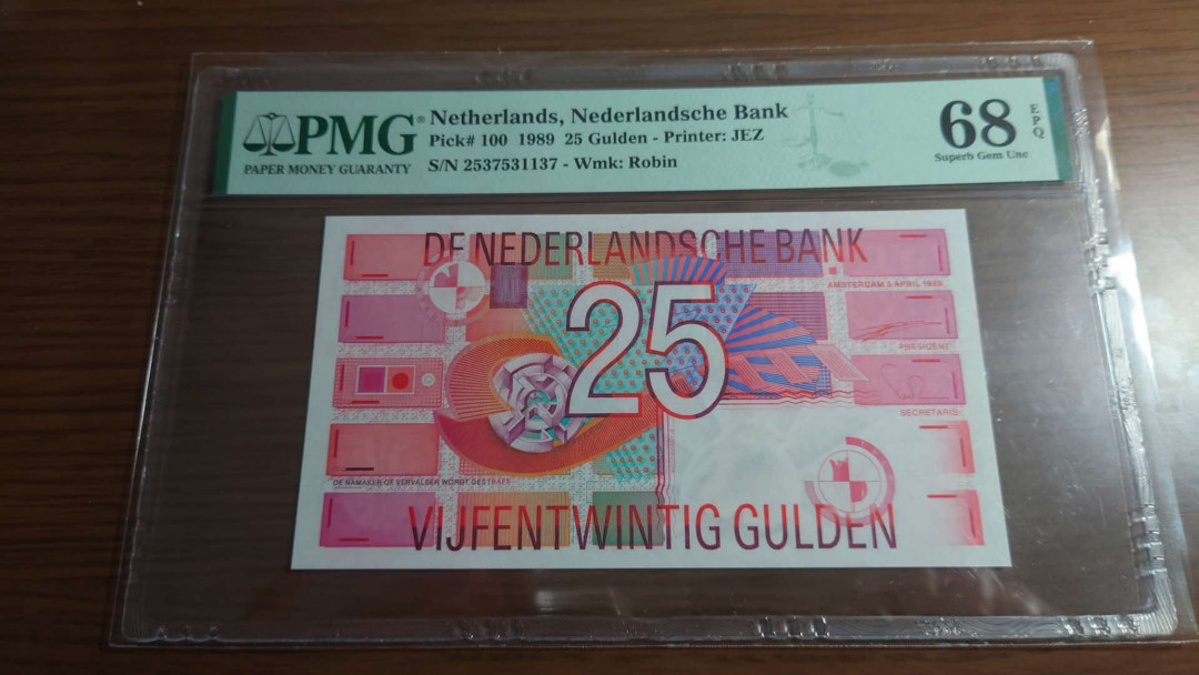 （陆续更新）【囧羊收藏】精选微拍第21期暨2021年第十二期 世界各国纸币 有新出分的荷兰25盾评级币等 1989年荷兰25盾齿轮版 PMG68E高分全程无4尾1137（全网独家，某宝没有任何店卖）