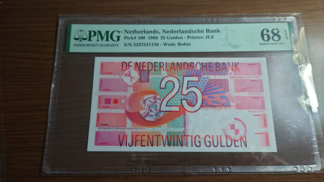（陆续更新）【囧羊收藏】精选微拍第21期暨2021年第十二期 世界各国纸币 有新出分的荷兰25盾评级币等 1989年荷兰25盾齿轮版 PMG68E高分全程无4尾1136（全网独家，某宝没有任何店卖）