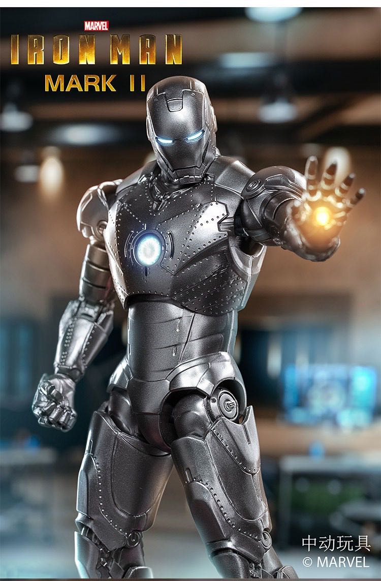 零元拍：中动玩具：7寸 IRON MAN 钢铁侠 MK2