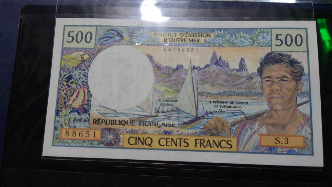（陆续更新）【囧羊收藏】精选微拍第21期暨2021年第十二期 世界各国纸币 有新出分的荷兰25盾评级币等 塔希提（法属大溪地）500法郎 全新绝品