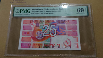 （陆续更新）【囧羊收藏】精选微拍第21期暨2021年第十二期 世界各国纸币 有新出分的荷兰25盾评级币等 - 1989年荷兰25盾齿轮版 PMG69E 全新绝品全程无4尾号65 亚军分全球仅十张罕见