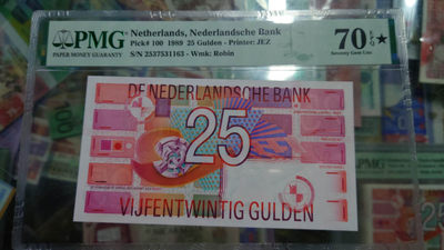 （陆续更新）【囧羊收藏】精选微拍第21期暨2021年第十二期 世界各国纸币 有新出分的荷兰25盾评级币等 - 1989年荷兰25盾齿轮版 PMG70E⭐ 满分全程无4号码 罕见