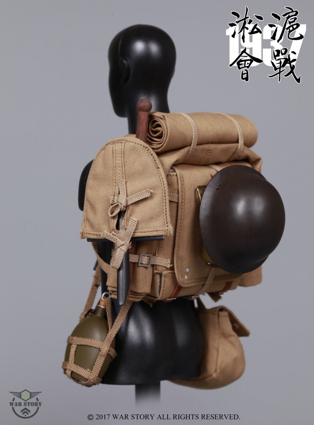 零元拍：WAR STORY 1/6 日本陆军-大正十一式“歪把子”机鎗手