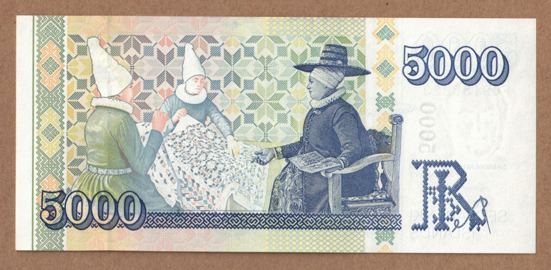 《张总收藏》22期—欧陆风情 冰岛5000克朗 (UNC）P-60 2001年