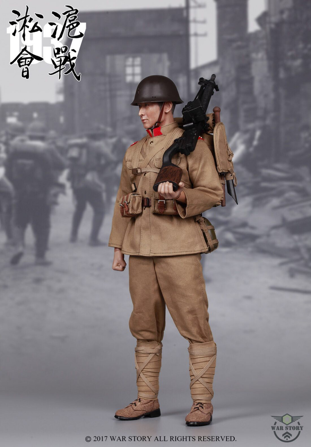 零元拍：WAR STORY 1/6 日本陆军-大正十一式“歪把子”机鎗手