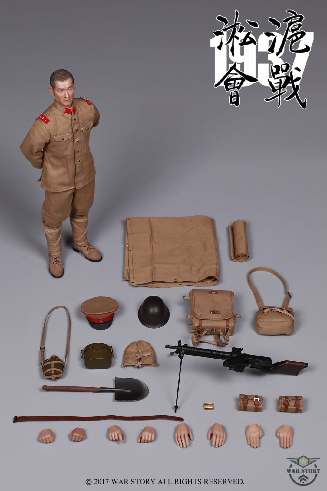 零元拍：WAR STORY 1/6 日本陆军-大正十一式“歪把子”机鎗手