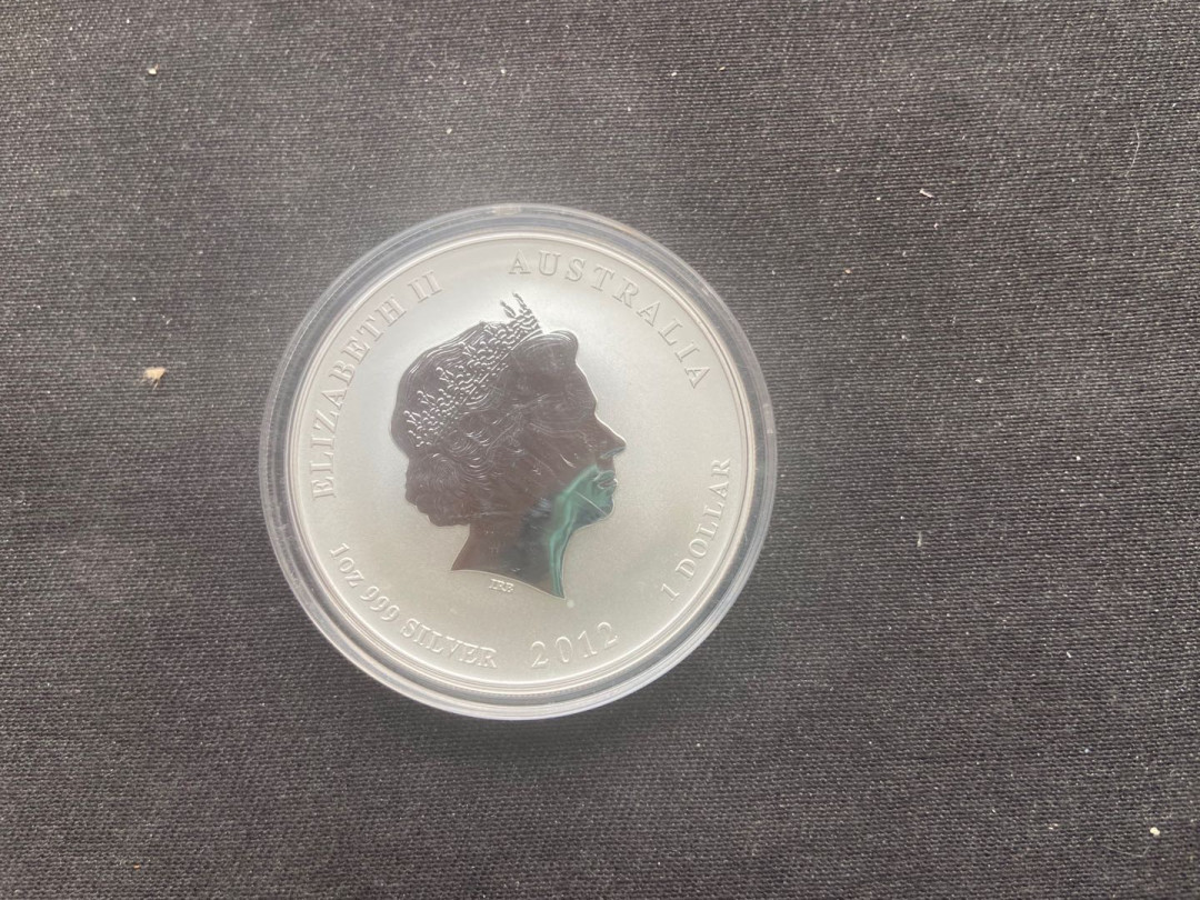 【随心拍&Getcoins】钱币拍卖第八十七期～  【澳大利亚】生肖龙银币1oz