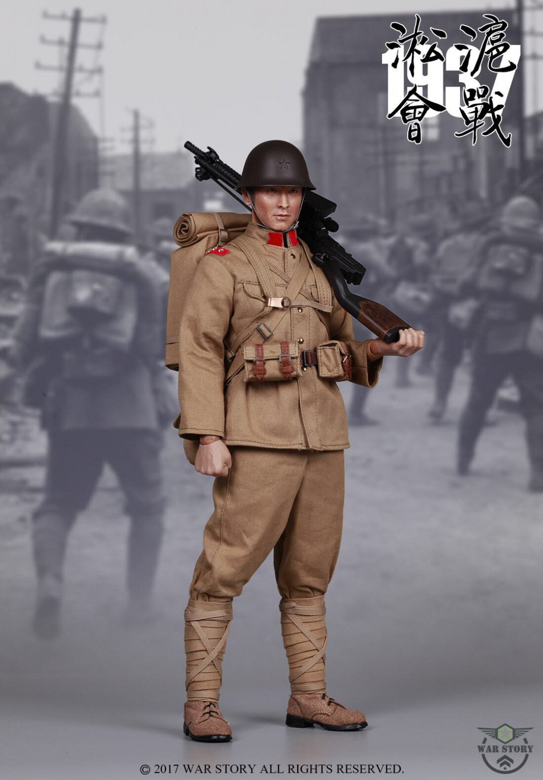 零元拍：WAR STORY 1/6 日本陆军-大正十一式“歪把子”机鎗手