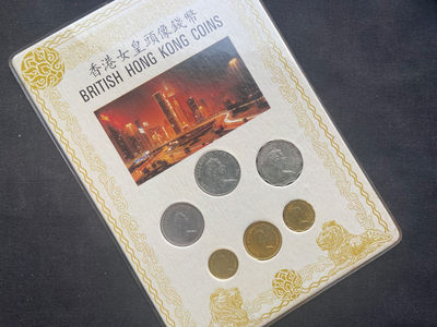 【随心拍&Getcoins】钱币拍卖第八十七期～  - 香港女王版纪念币6枚