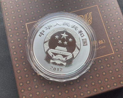 【随心拍&Getcoins】钱币拍卖第八十七期～  中国青铜器第一组【5oz大银币】