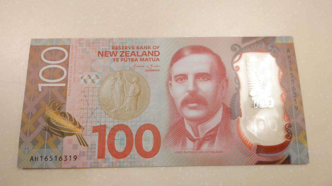 （陆续更新）【囧羊收藏】精选微拍第21期暨2021年第十二期 世界各国纸币 有新出分的荷兰25盾评级币等 2016年新西兰100元塑料钞 全新UNC绝品 全程无47尾号319