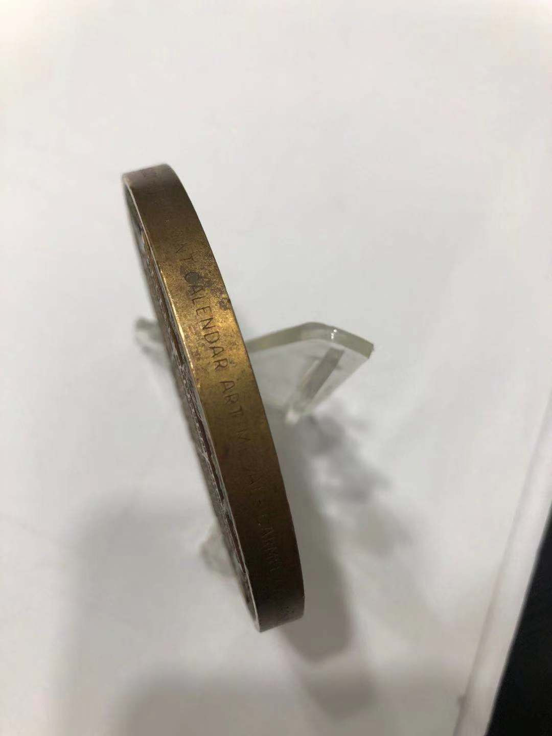 喜迎🐂年艺术麦朵尔第十场拍卖 动物日历 