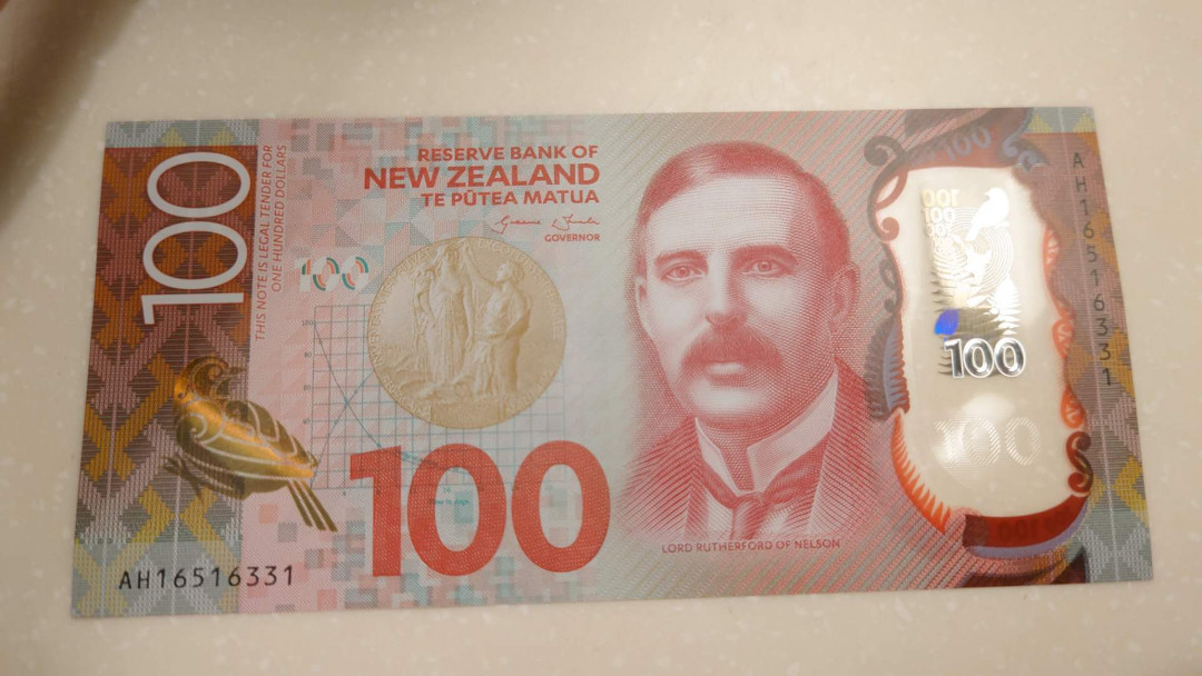 （陆续更新）【囧羊收藏】精选微拍第21期暨2021年第十二期 世界各国纸币 有新出分的荷兰25盾评级币等 2016年新西兰100元塑料钞 全新UNC绝品 全程无47尾号331