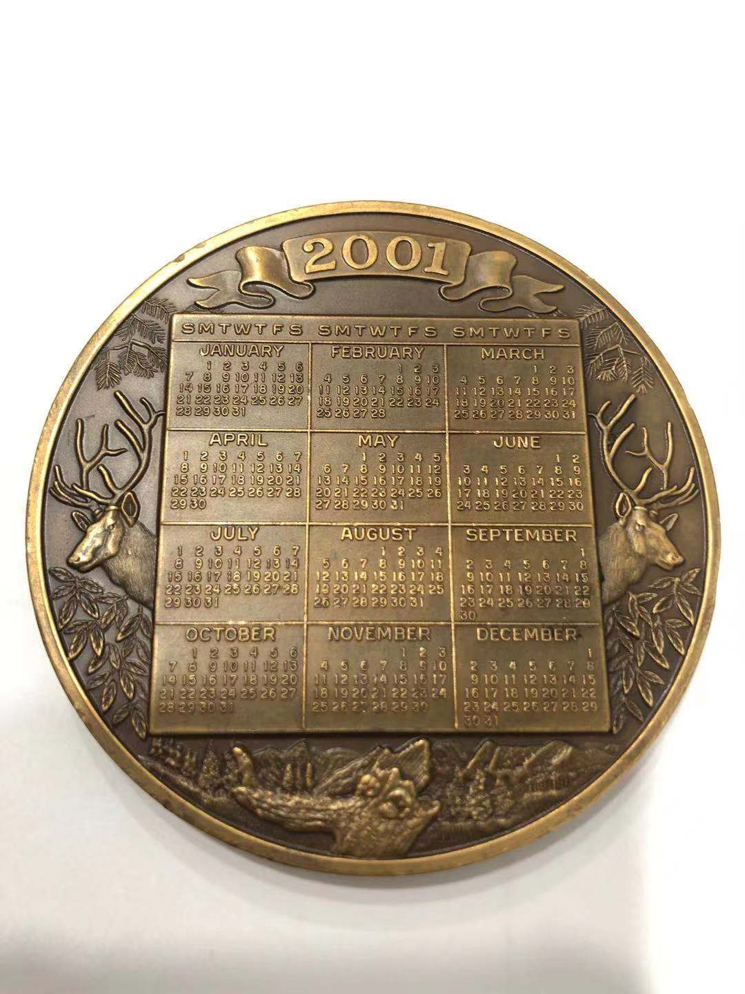 喜迎🐂年艺术麦朵尔第十场拍卖 动物日历 