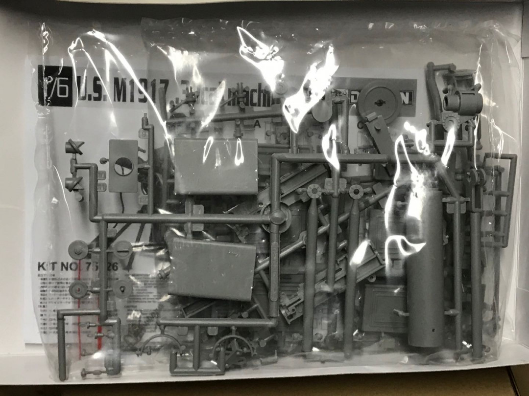 零元拍：威龙 1/6 M1917水冷机枪模型，需要自己拼插上色