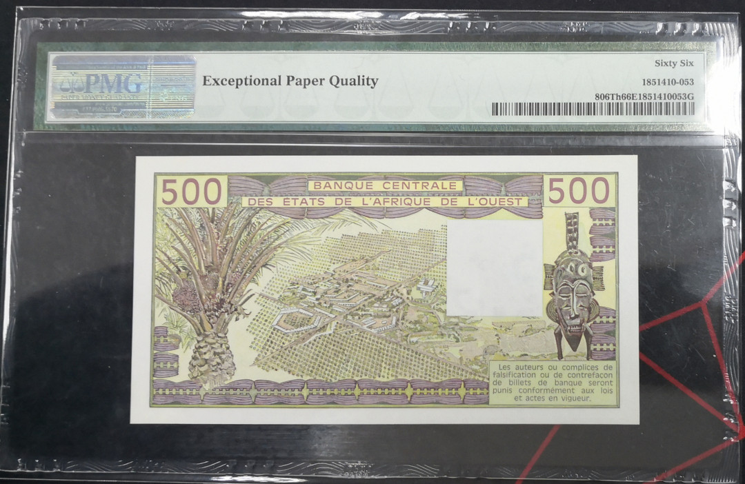 《张总收藏》22期—欧陆风情 多哥500法郎PMG66E 1985年