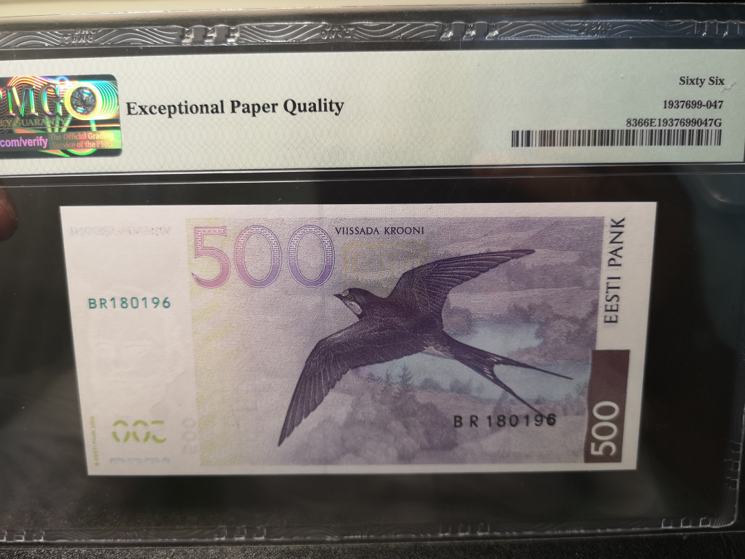 《外钞收藏家》第一百零八期拍卖 2000年爱沙尼亚500 燕子 PMG66