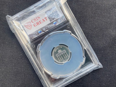 【随心拍&Getcoins】钱币拍卖第八十七期～  德国2017柏林币展小银章～