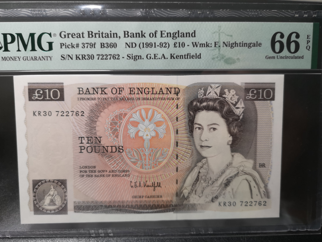 《外钞收藏家》第一百零八期拍卖 1991-92年英国D序列10镑 PMG66 跟下一张是同号
