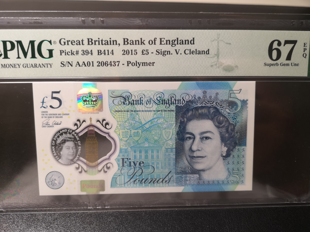 《外钞收藏家》第一百零八期拍卖 2015年英国最新版塑料钞5镑 PMG67 AA01首发冠