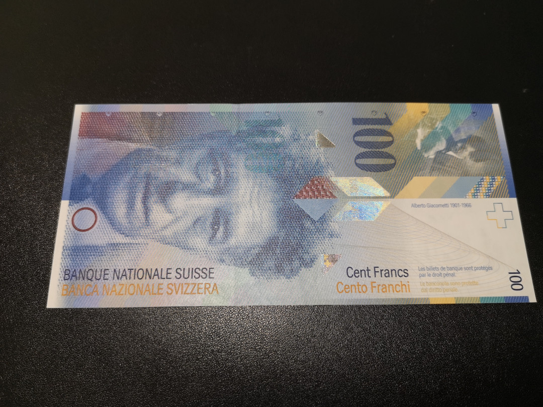《外钞收藏家》第一百零八期拍卖 2007年瑞士人人像版100法郎 全新UNC