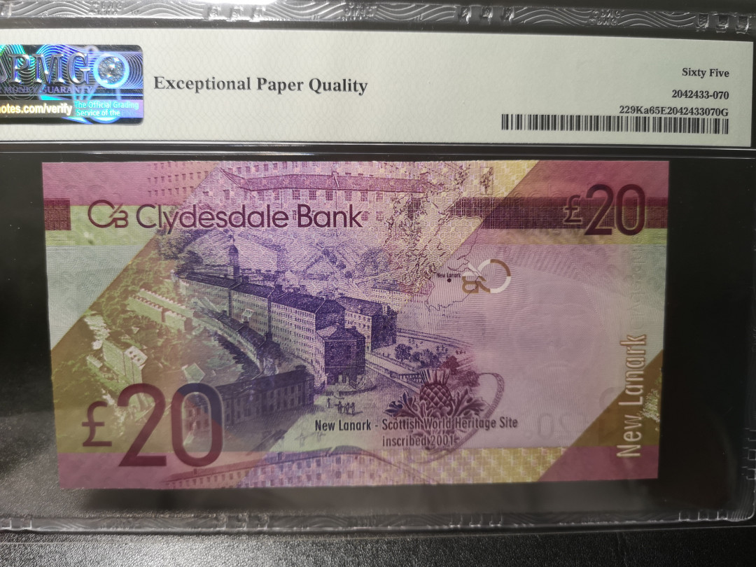 《外钞收藏家》第一百零八期拍卖 2009年苏格兰克莱斯戴尔银行20镑 首发冠  PMG65