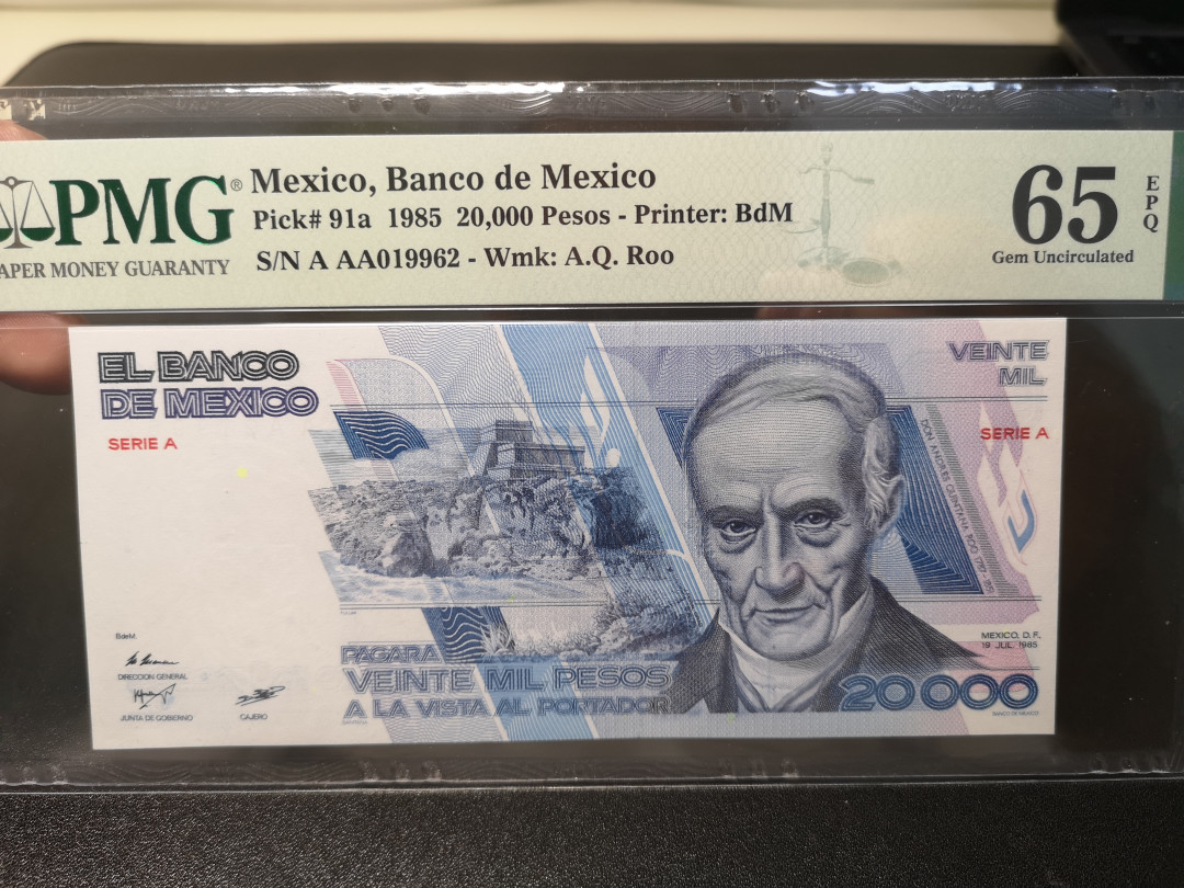 《外钞收藏家》第一百零八期拍卖 1985年墨西哥20000比索 AAA冠  PMG65