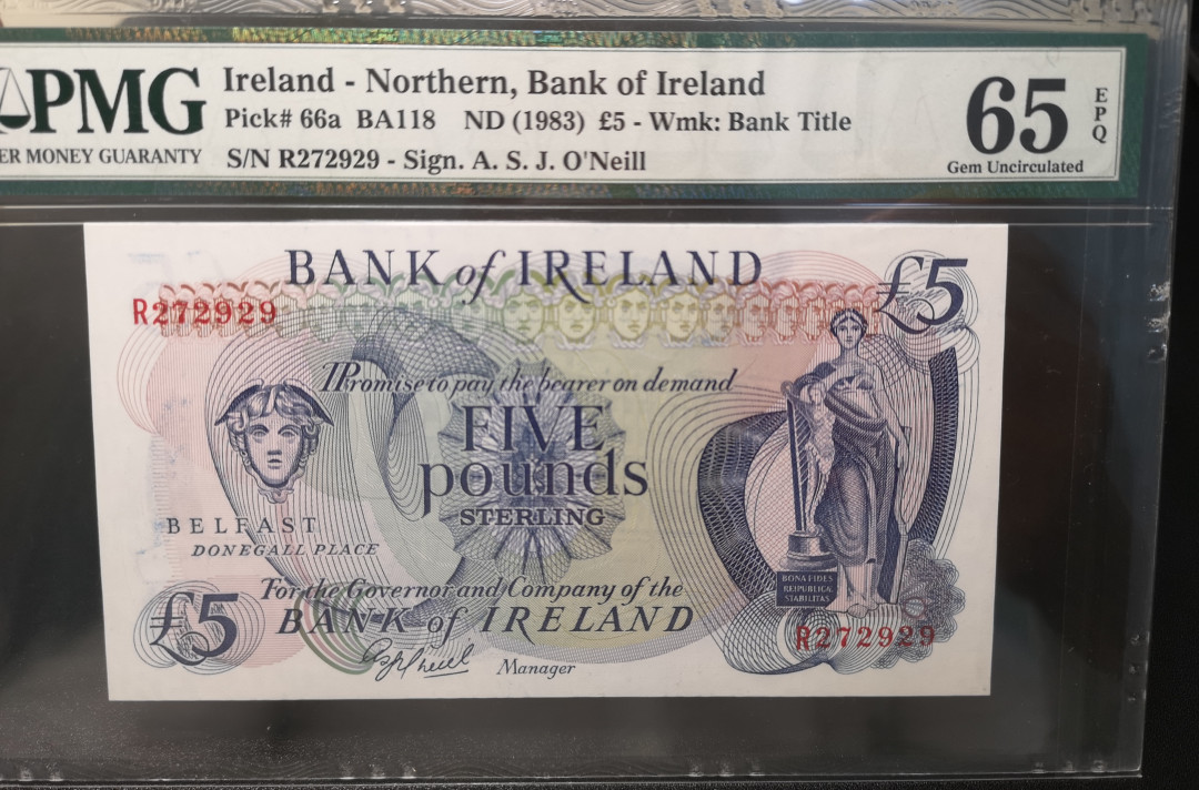 《外钞收藏家》第一百零八期拍卖 1983年北爱尔兰5镑 PMG65
