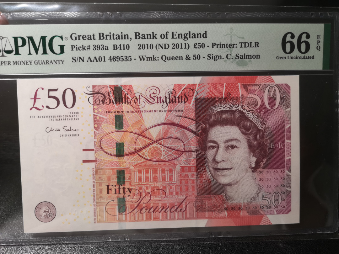 《外钞收藏家》第一百零八期拍卖 2010年英国F序列50镑 首发冠AA01  PMG66