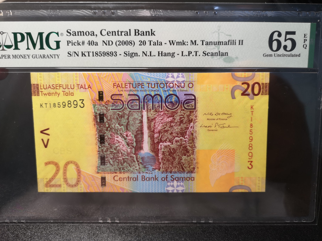 《外钞收藏家》第一百零八期拍卖 2008年萨摩亚20 PMG65