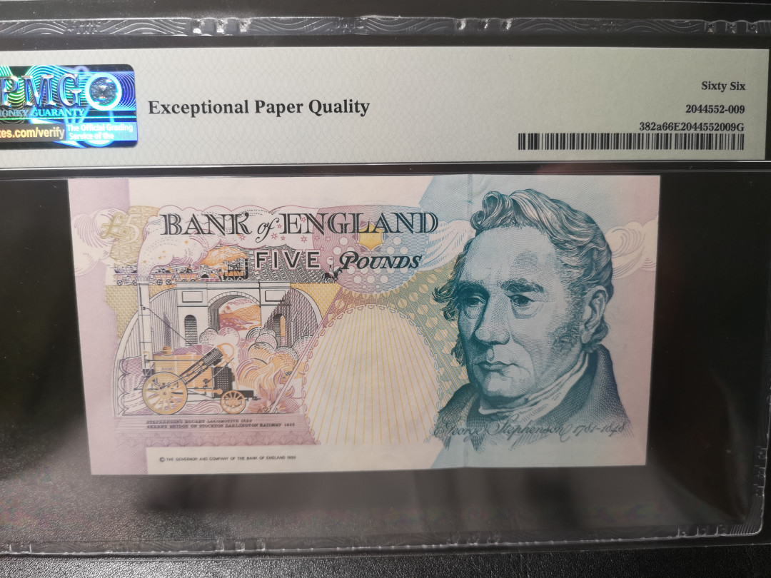 《外钞收藏家》第一百零八期拍卖 1990年英国E序列5镑 PMG66
