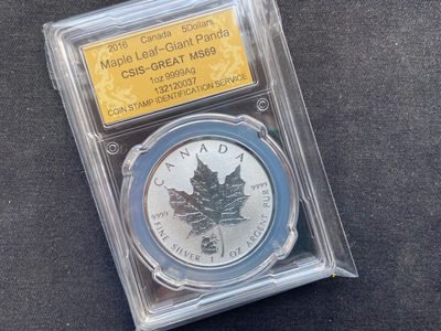 【随心拍&Getcoins】钱币拍卖第八十七期～  2016年加拿大枫叶币【熊猫私印】