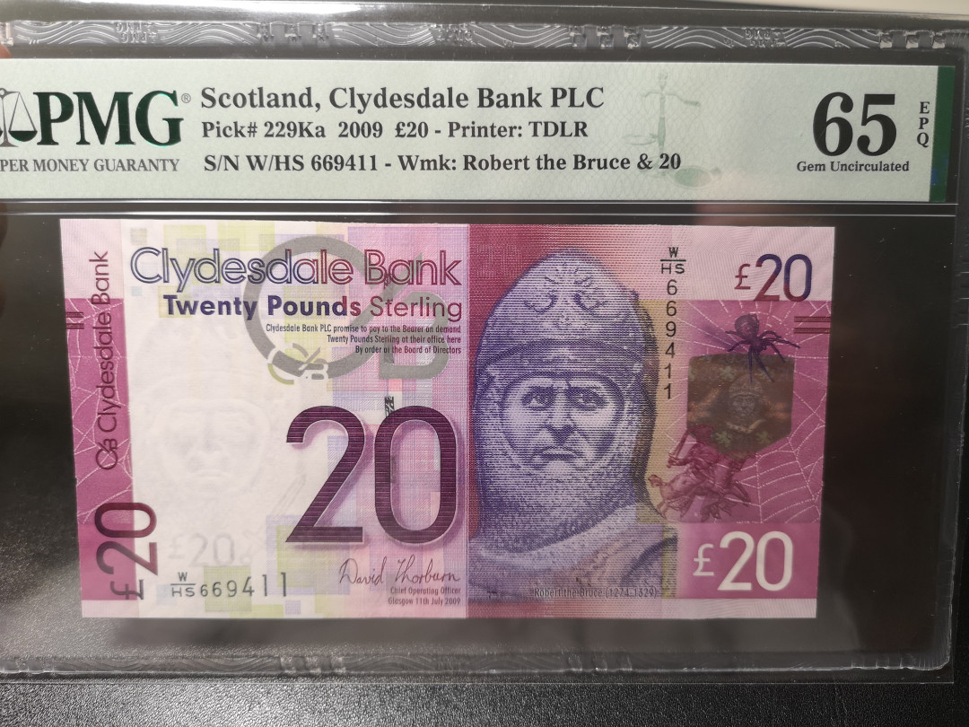 《外钞收藏家》第一百零八期拍卖 2009年苏格兰克莱斯戴尔银行20镑 首发冠  PMG65