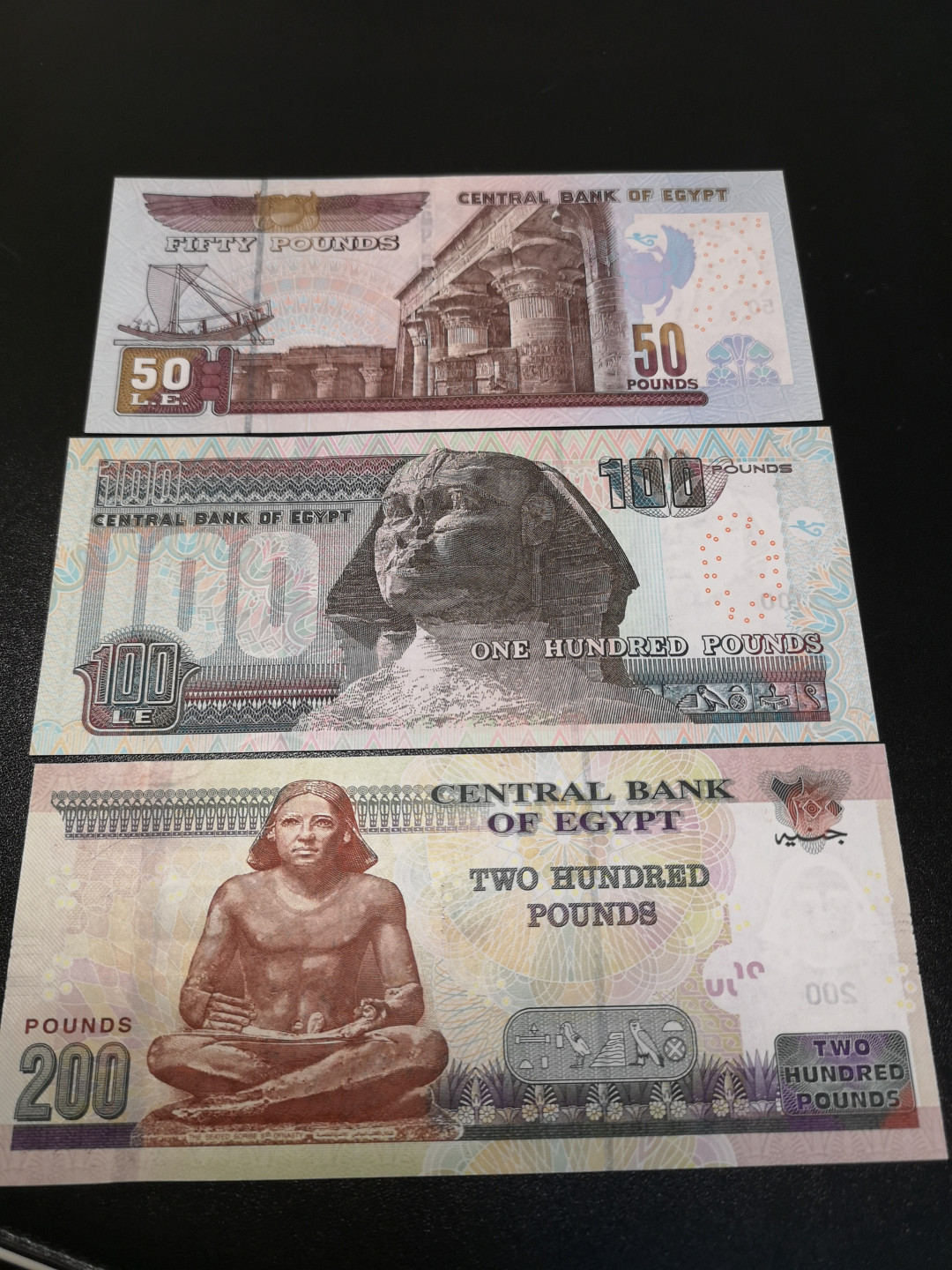 《外钞收藏家》第一百零八期拍卖 埃及1-200镑面额 11张 全新UNC 百位同号