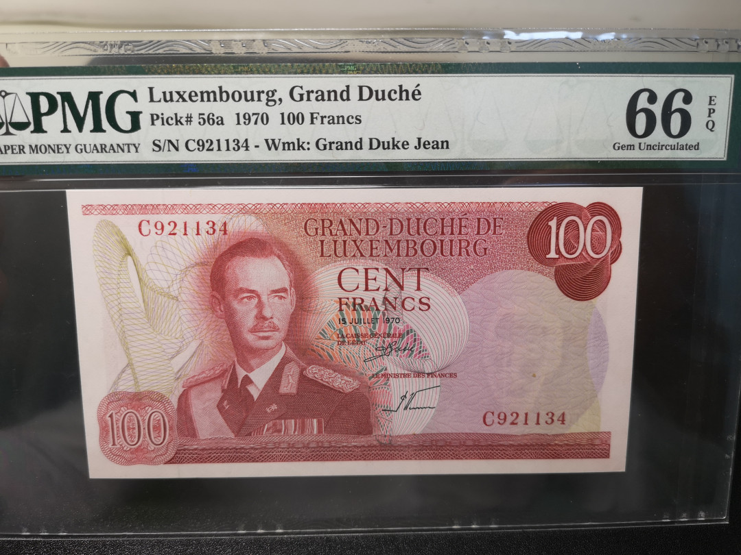 《外钞收藏家》第一百零八期拍卖 1970年卢森堡100法郎 精致的背面风景 PMG66