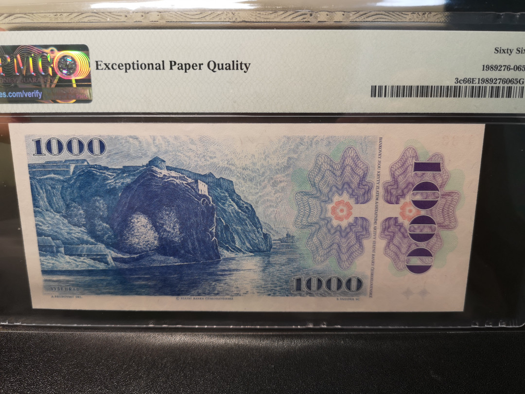《外钞收藏家》第一百零八期拍卖 1985年捷克1000克朗 PMG66