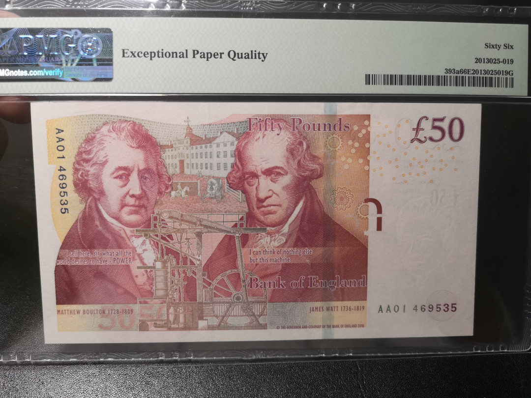 《外钞收藏家》第一百零八期拍卖 2010年英国F序列50镑 首发冠AA01  PMG66